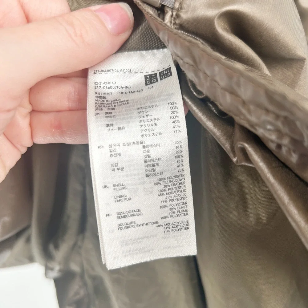 Uniqlo Women Bronze‎ Brown Quilted Down Collection Puffer Winter Coat Jacket M